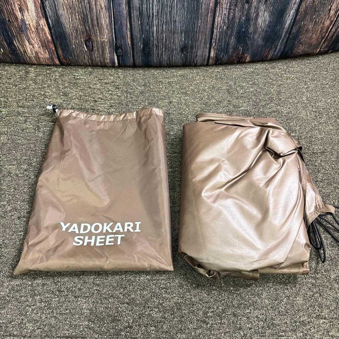 DOD テント ヤドカリテント T6-662-GY キャンプ ワンポールテント