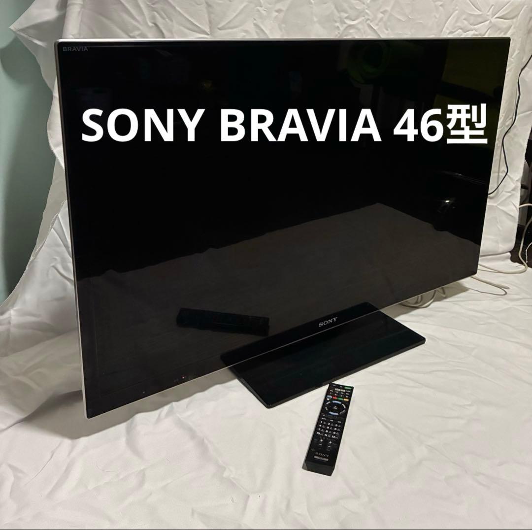 SONYソニー BRAVIAブラビア 46型 KDL-46HX850 液晶TV