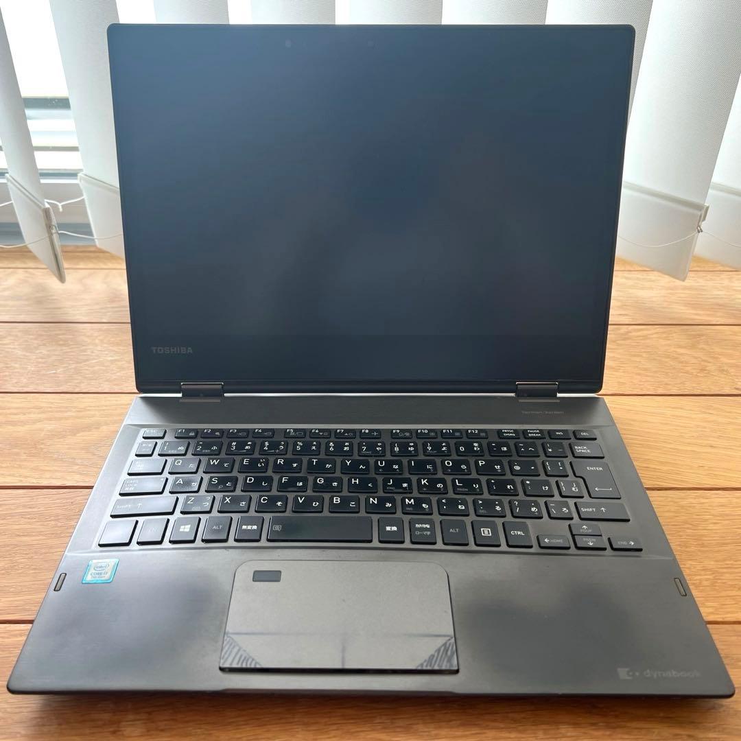 dynabook VZ72/DM PVZ72DM-NRA バッテリー変形