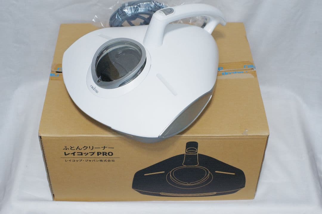 未使用品！ レイコップPRO ふとんクリーナー RS3-100