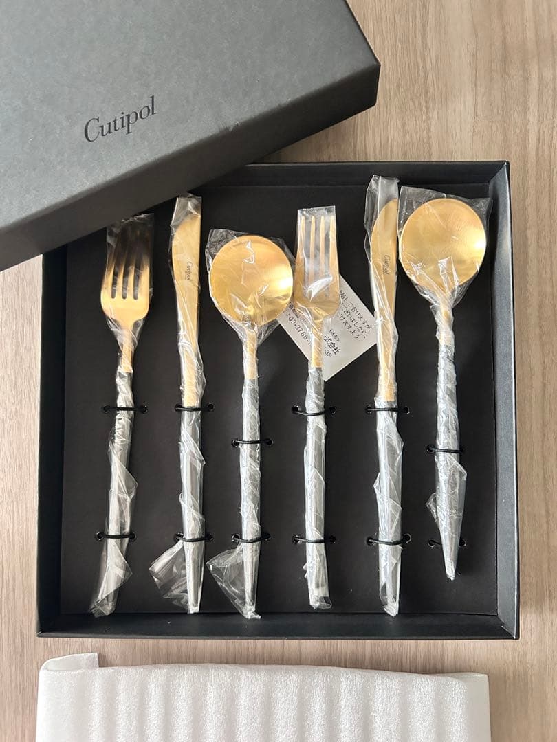 【Seimichi】Cutipol GOA Black Goldセット