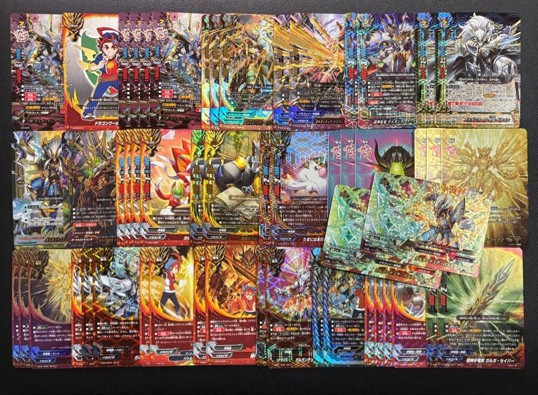 バディファイト　神竜族　神ガルガンチュアドラゴン　デッキ