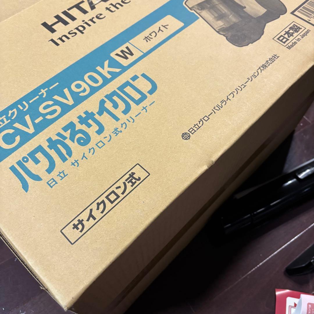 【使用1回】【美品】HITACHI CV-SV90K