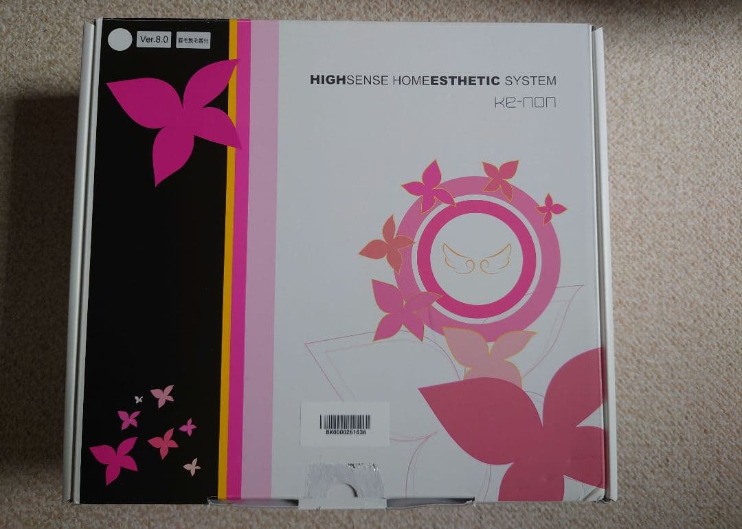 新品 未使用 KE-NON ケノン ver8.0 家庭用脱毛器 脱毛器