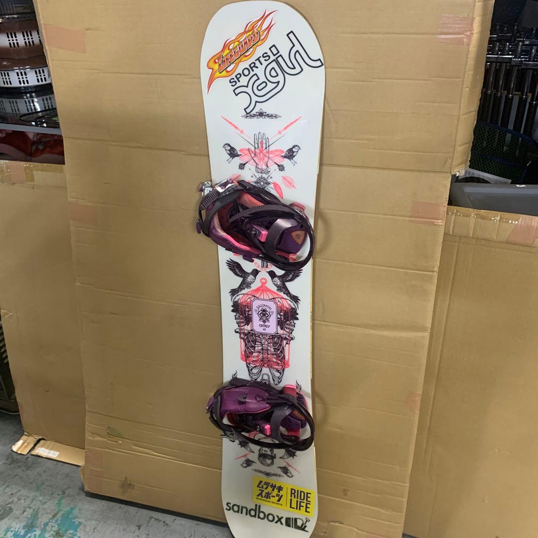 GYPSY SALOMON 143 スノーボード セット