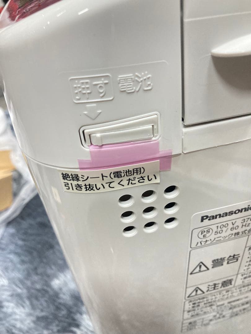 Panasonic パナソニック ホームベーカリーSD-BH106-PW 美品