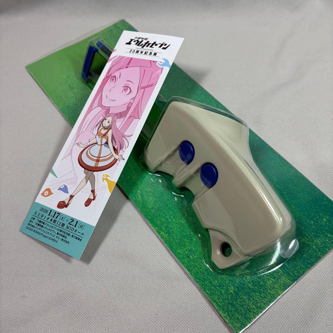 エウレカセブン展 20周年記念展 コンパク・ドライヴ風 LEDライト アネモネ