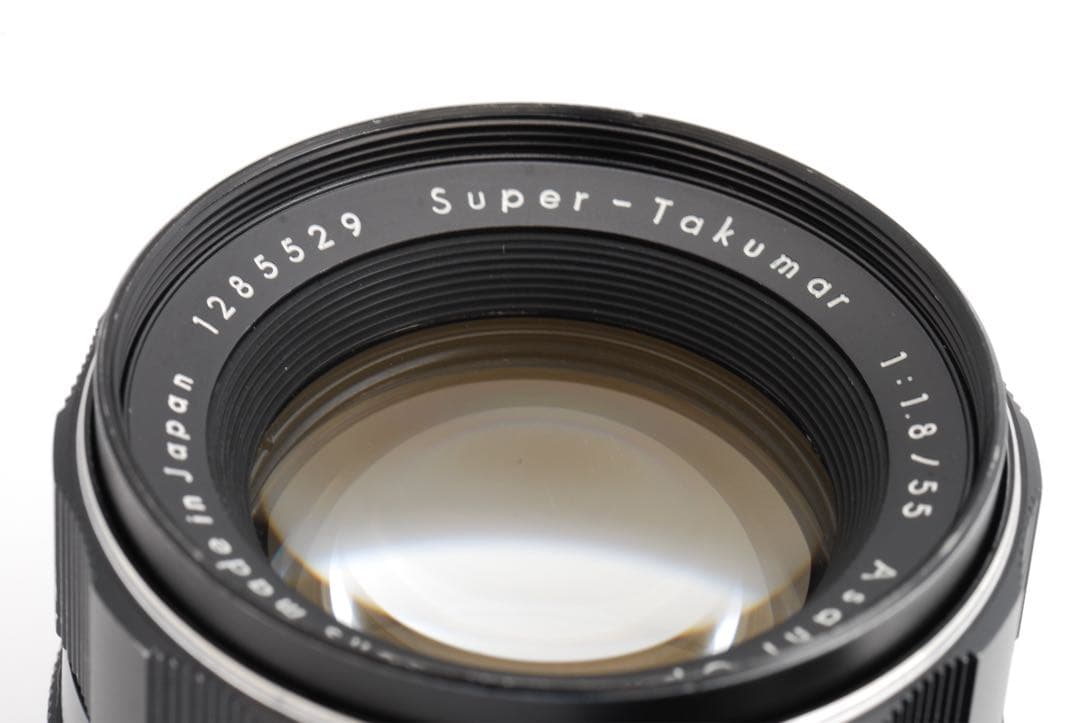 【整備済・美品Super-Takumar 55mm f1.8 M42マウント