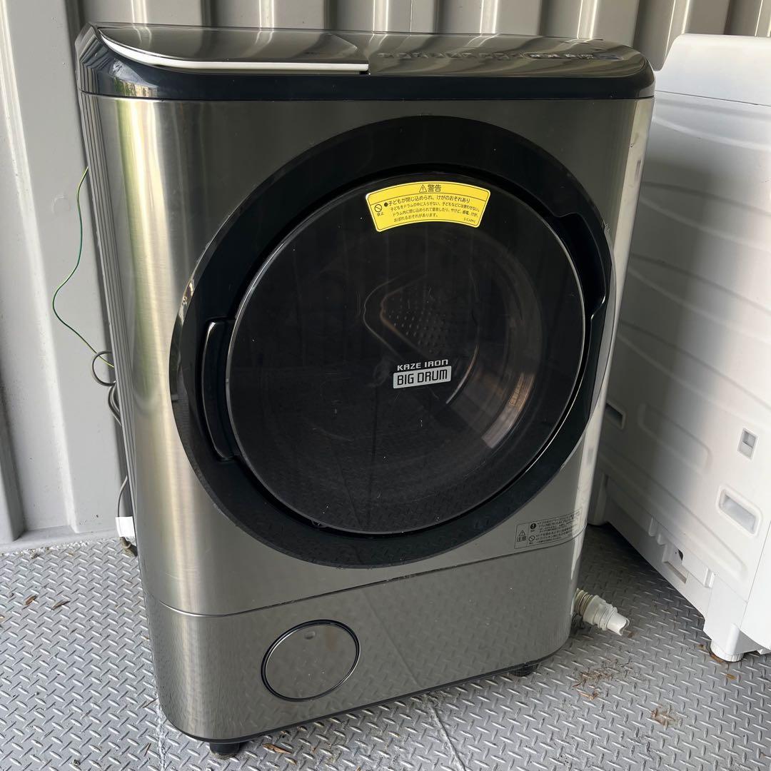 170取付無料！日立熱乾燥搭載！高性能おしゃれゴールドドラム式洗濯機！