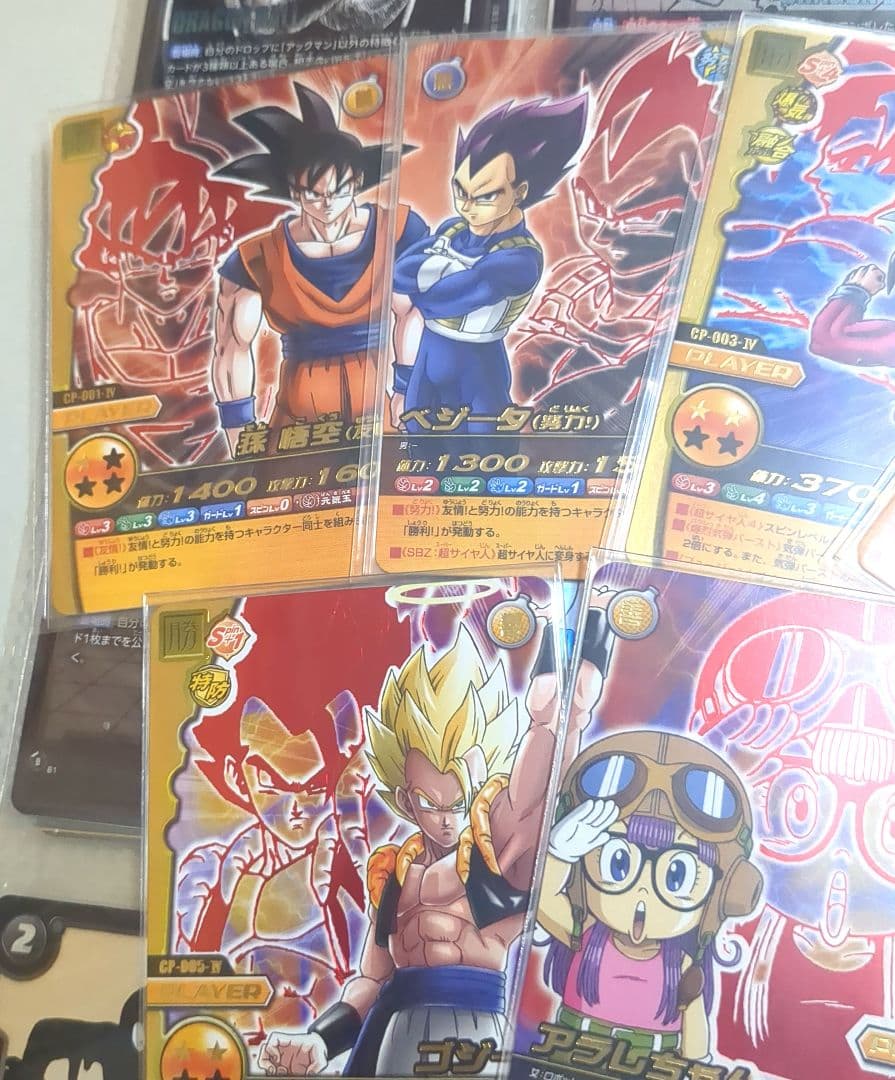 【W爆裂インパクト】CP-001-IV 〜6 非売品 限定カード まとめ売り