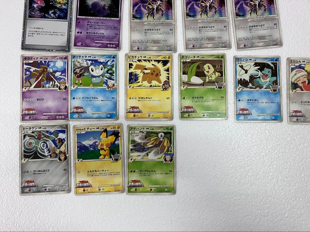 右護法　ポケモンカード　2006〜2009年　161枚　lv.x プロモ