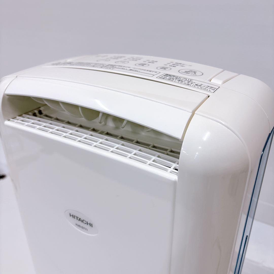 日立 衣類乾燥除湿機 デシカント方式 除湿量7.7L ~19畳 HJS-D771