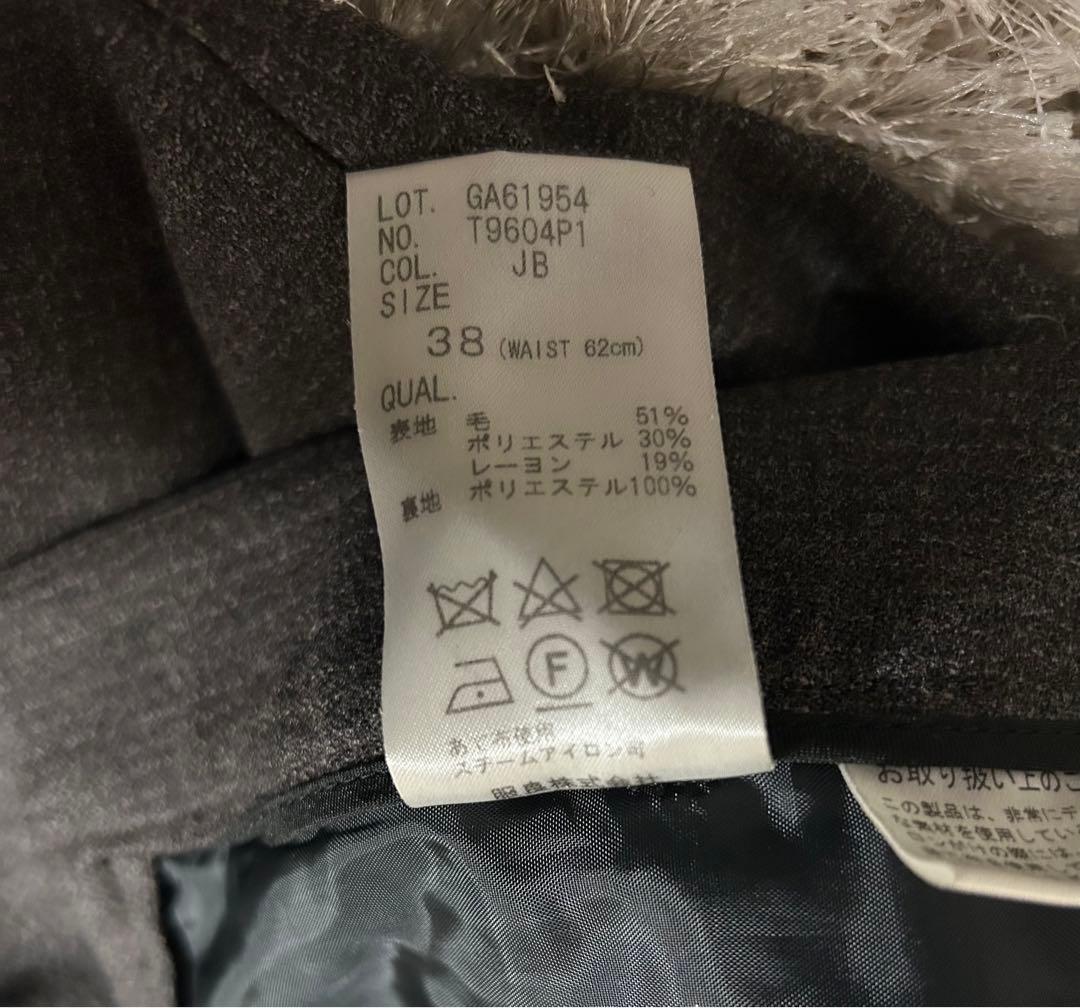 THE SUIT COMPANY she スーツ TEMPSENSE ブラウン