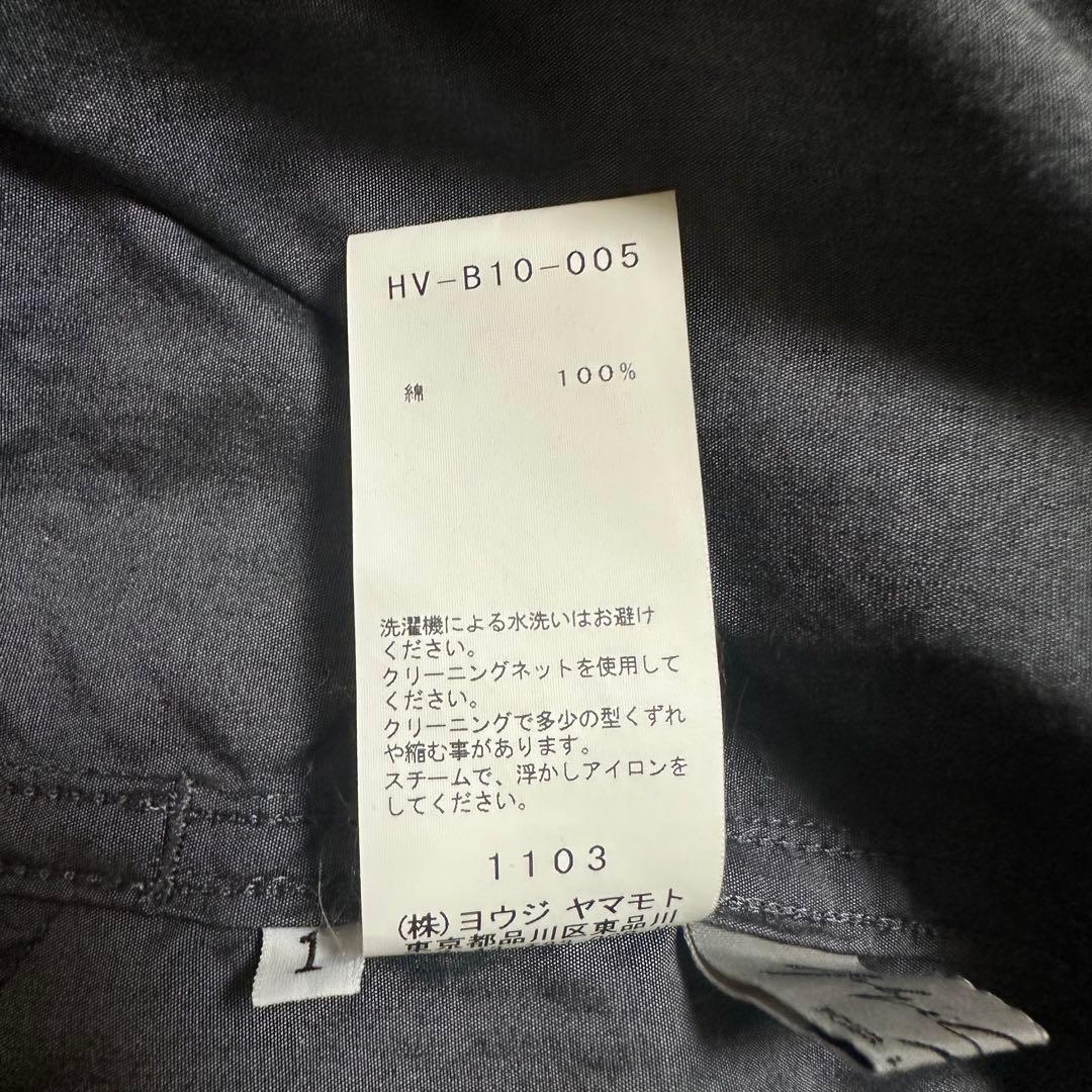 【Used】ヨウジヤマモトプールオム / シャンブレーシャツコート