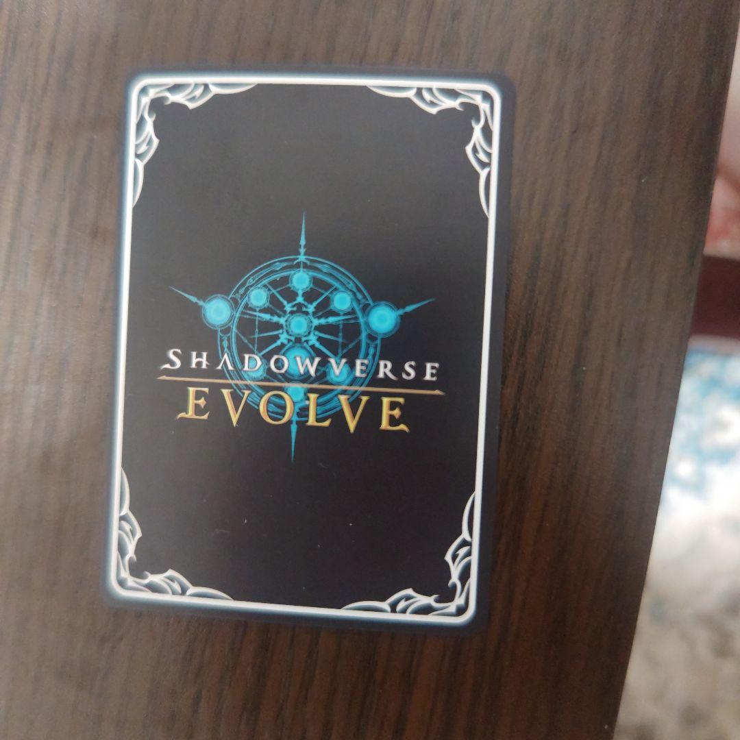 アグネスタキオン