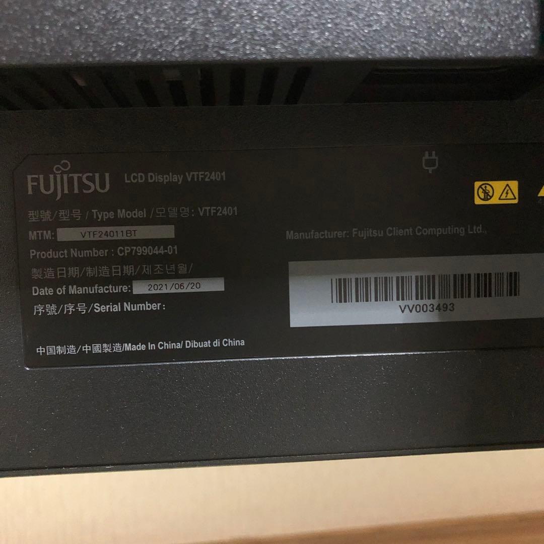 FUJITSU 富士通 VTF2401 LED ディスプレイモニター パソコン
