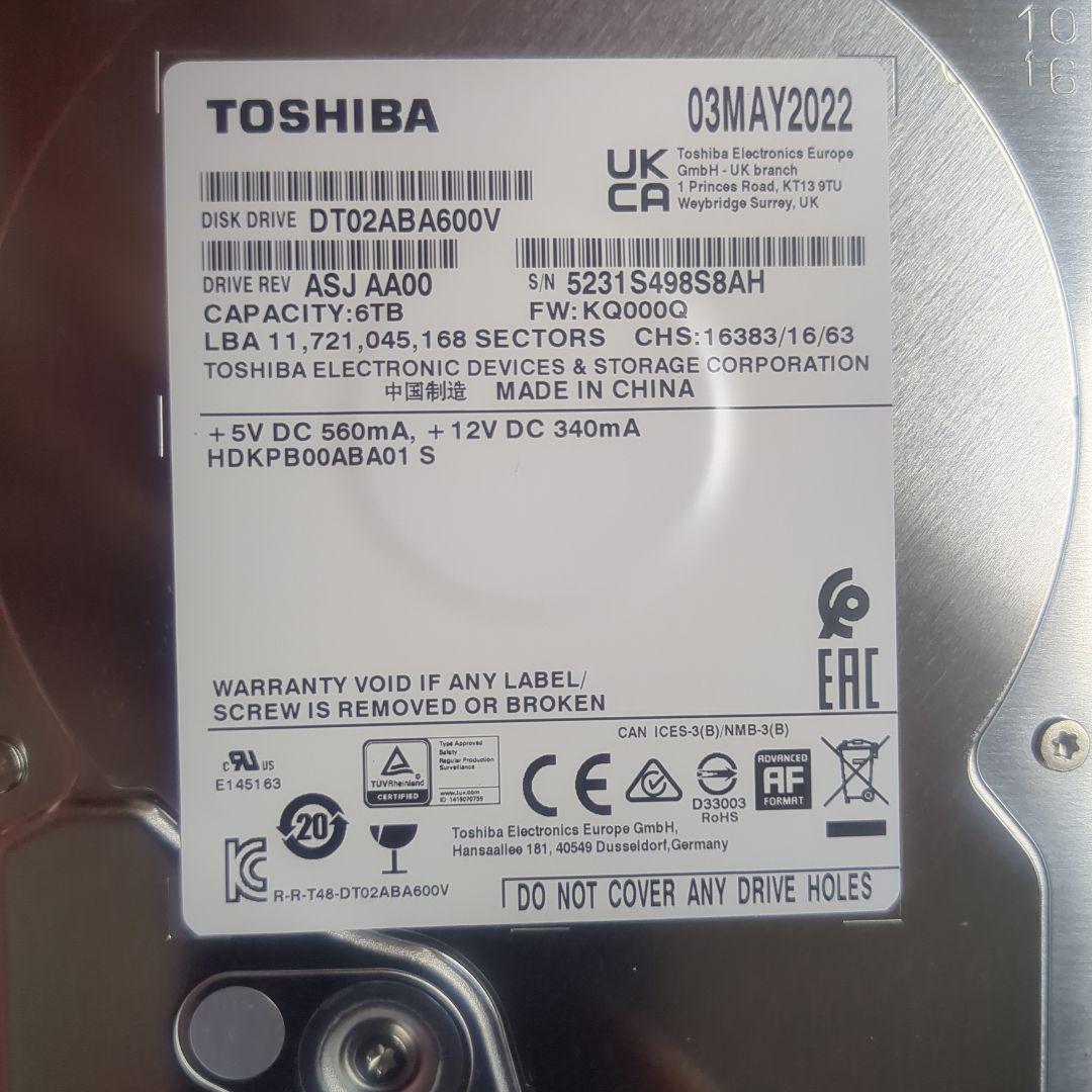 内蔵型ハードディスクドライブ HDD 6TB
