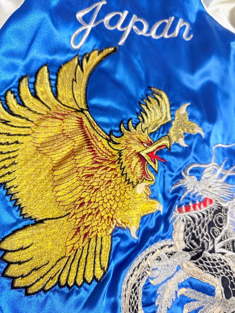 YOKOSUKA vintage 90s 鷲 龍 日本限定 スカジャン サテン