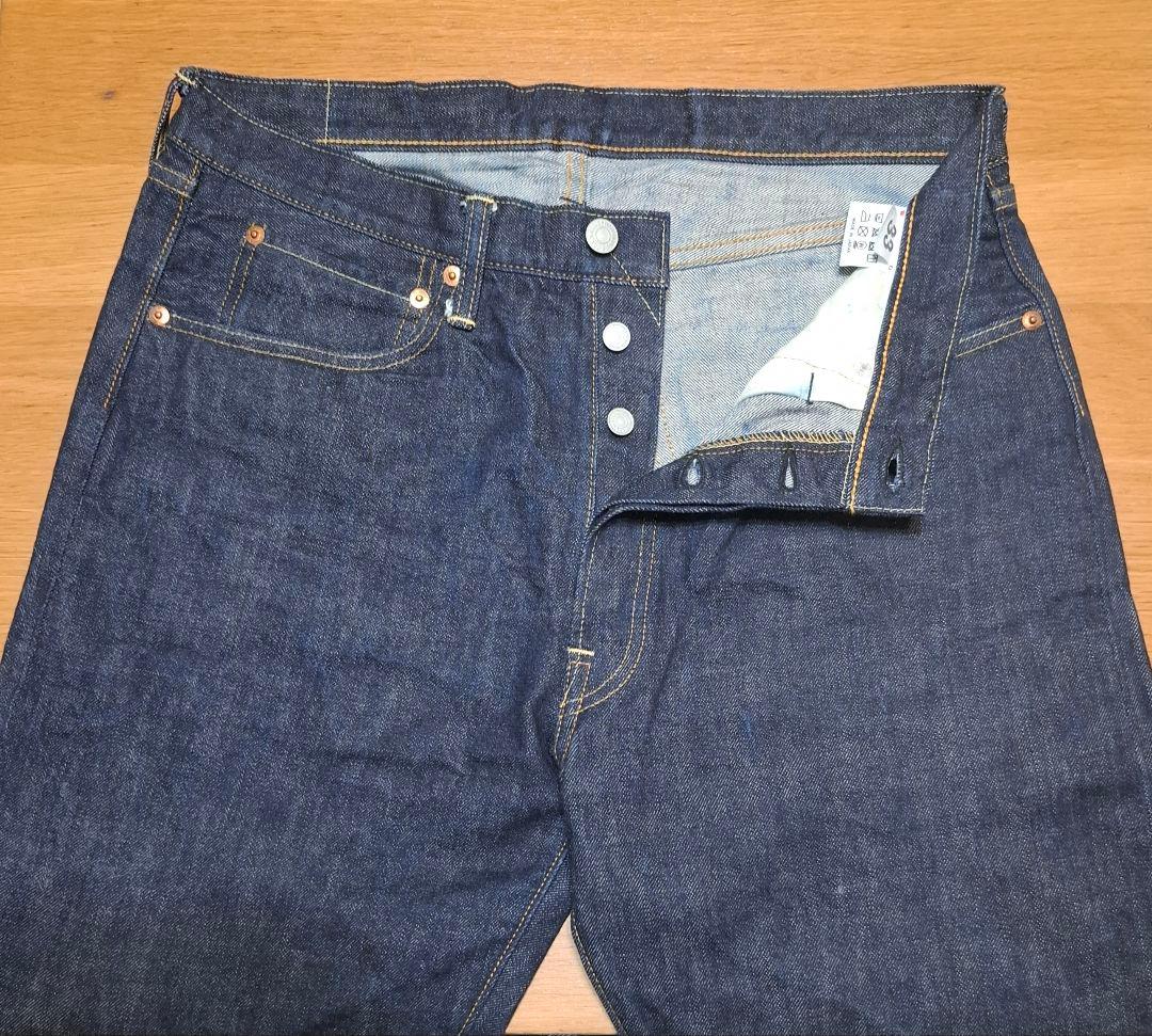 ウエアハウス　WAREHOUSE & CO. Lot 1101 W33