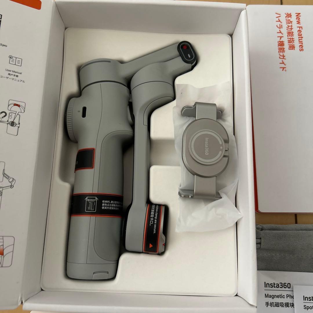 Insta360 Flow 2 pro 自撮り棒　自動追跡　旅行　成長記録