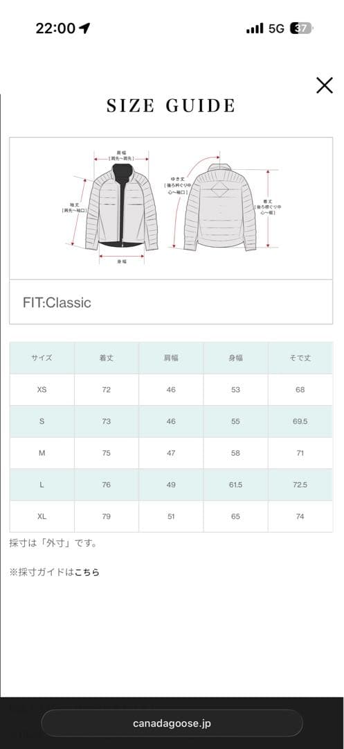 カナダグース　ロッジフーディー　ブラックレーベル　XLサイズ