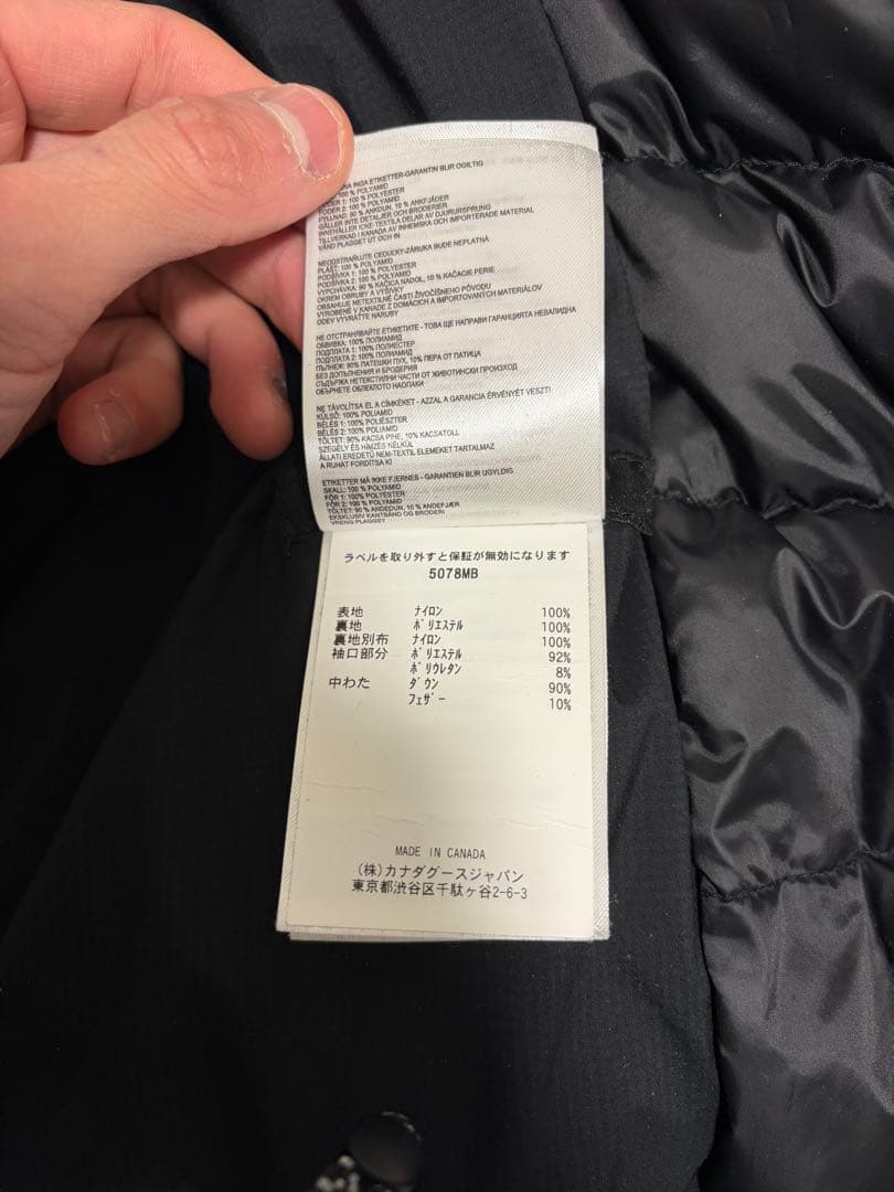 カナダグース　ロッジフーディー　ブラックレーベル　XLサイズ