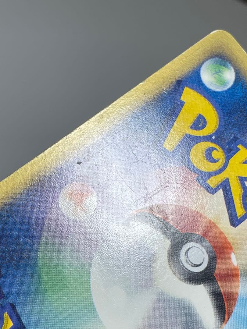 ミュウツー☆ スター　ポケモンカード