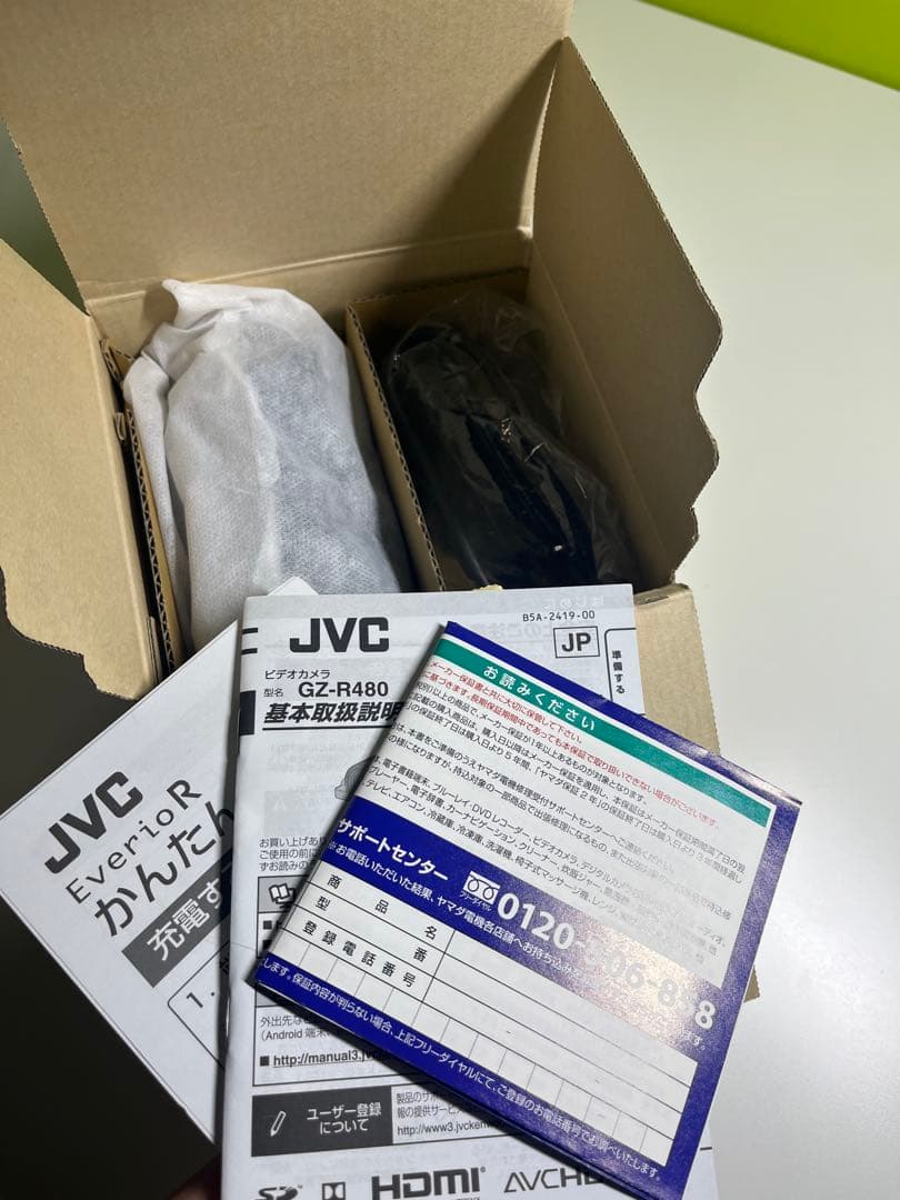 【ビデオカメラ】JVC GZ-R480 EVERIO ハンディカム