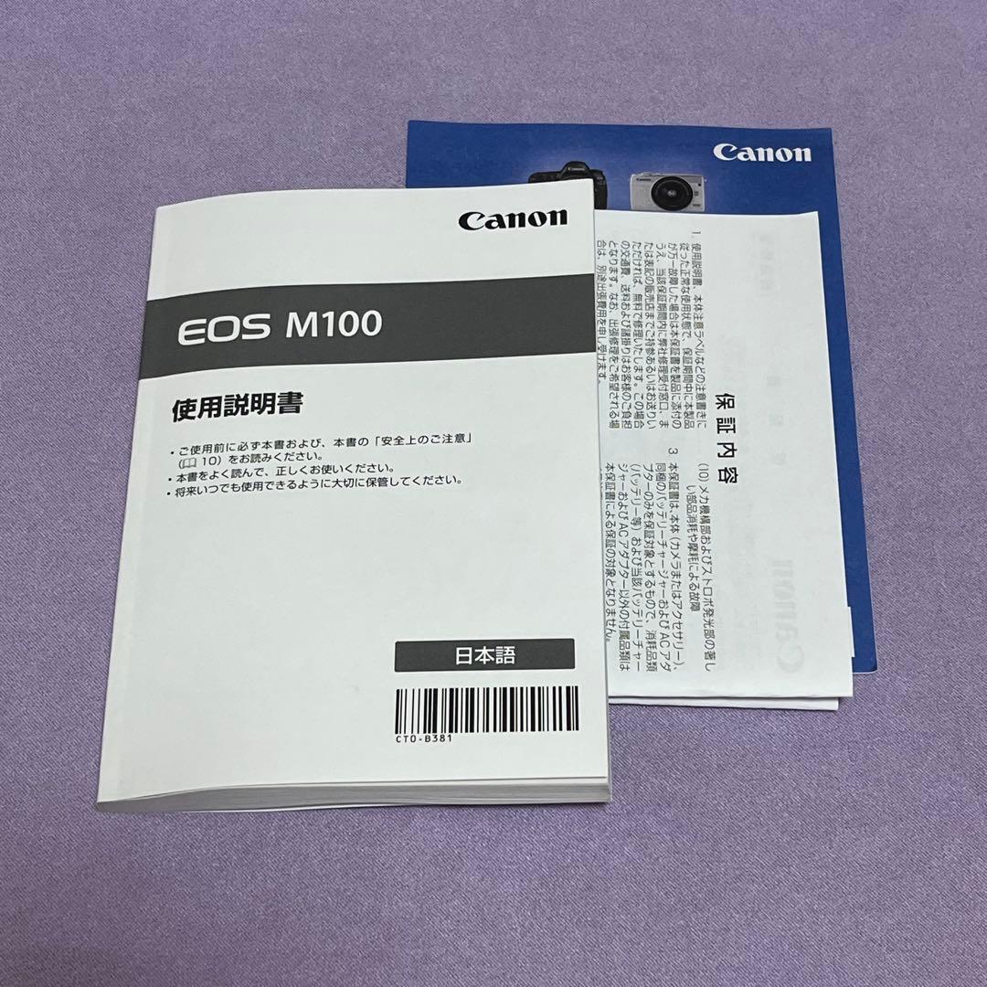 Canon EOS M100 ミラーレス一眼レフカメラ
