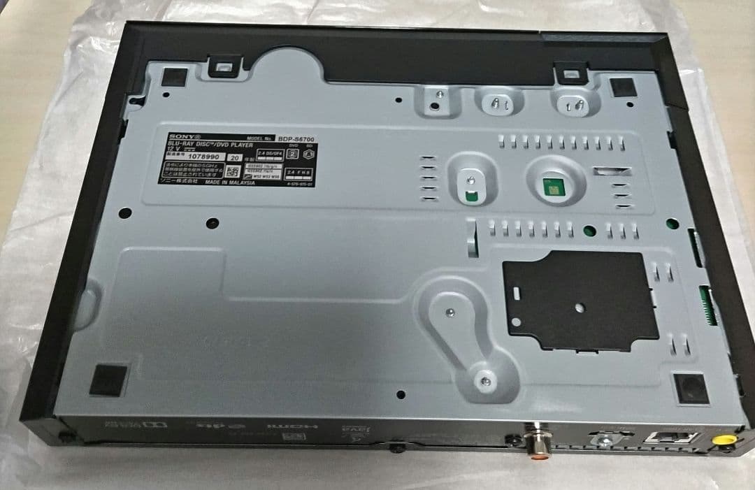 ソニー SONY 4K ブルーレイプレーヤー/DVDプレーヤーBDP-S6700