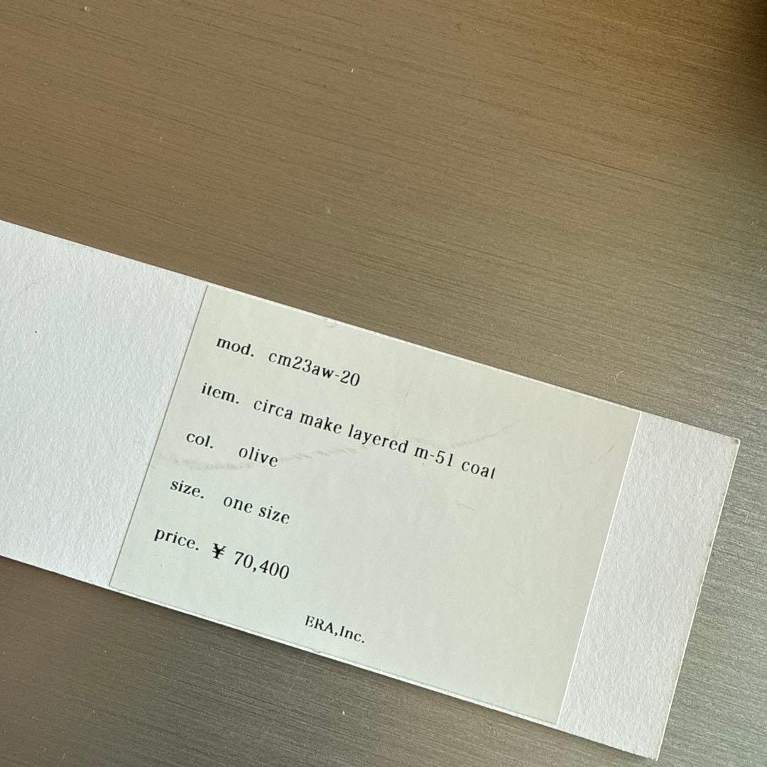 77circa circa make layered m-51 coat 美品