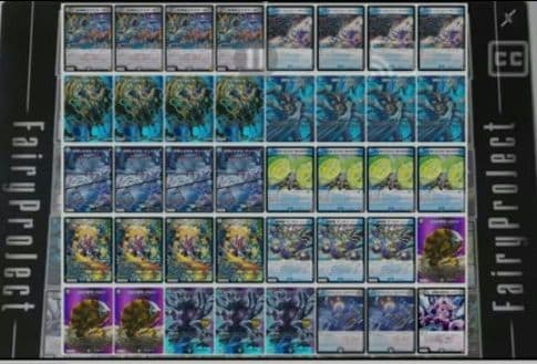 フェアリーch様　紹介　デッキ　青黒ミロク墓地退化　ドロマー墓地退化　デュエマ