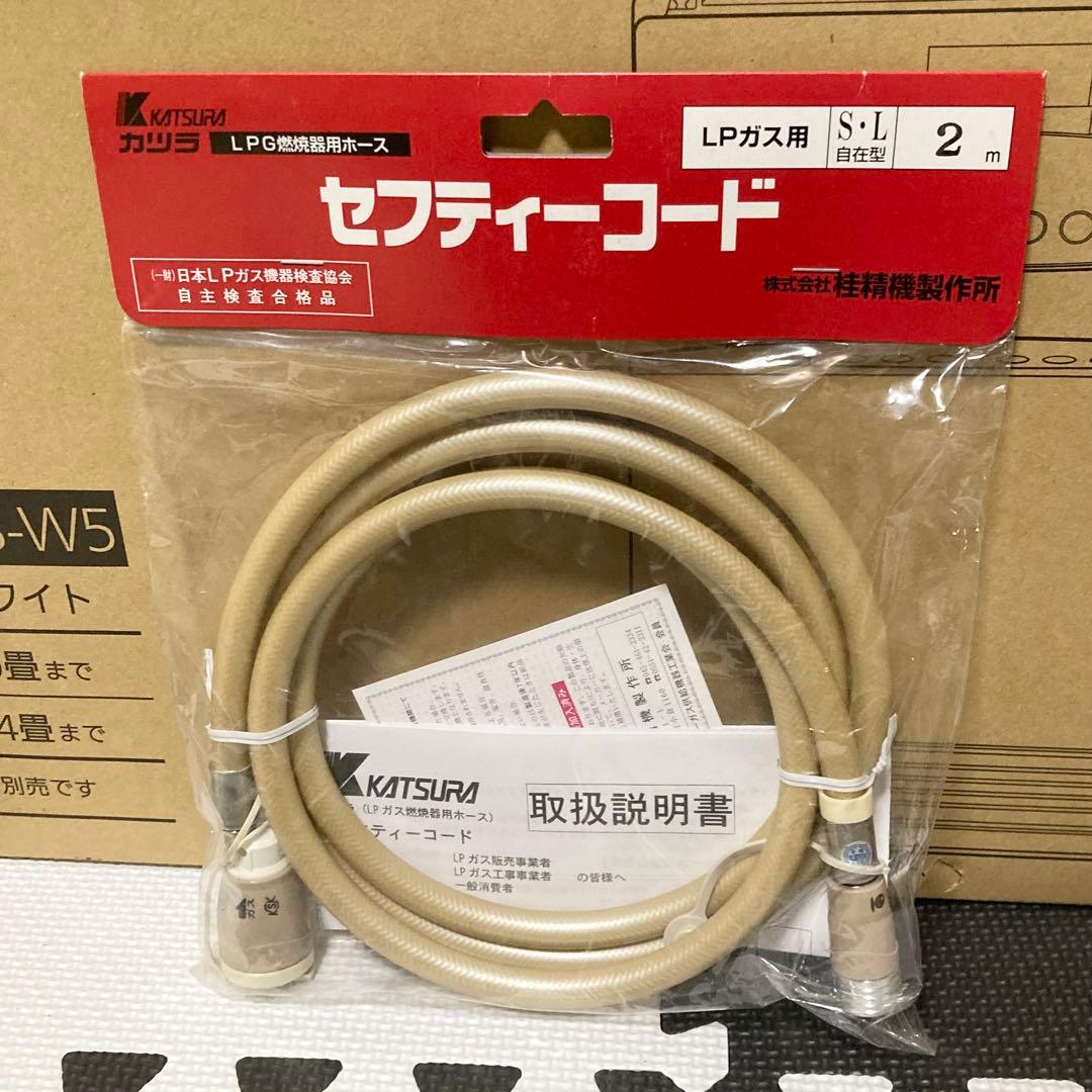 NORITZ ガスファンヒーター GFH-4004S-W5 （プロパンガス用）