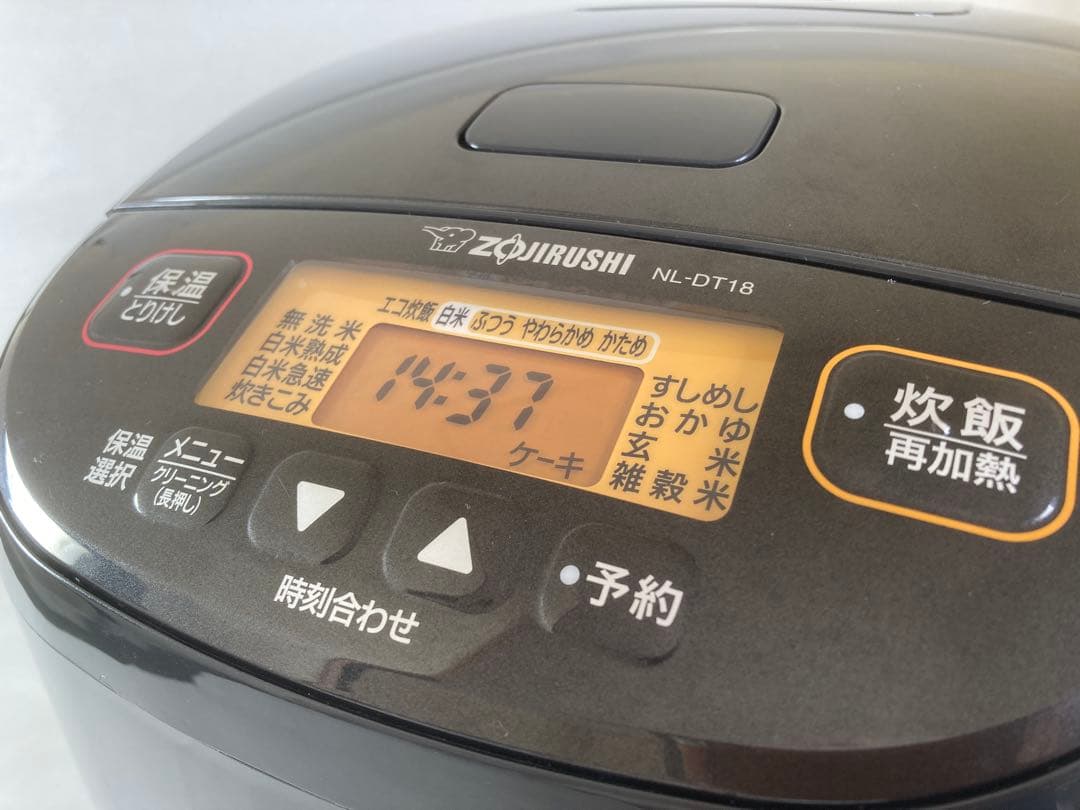 【象印】炊飯器1升炊き 炊飯機 NL-DT18 ZOJIRUSHI 25年製