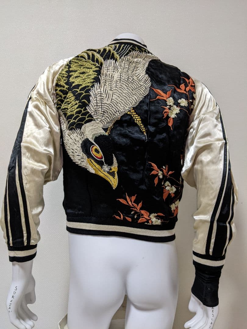 スカジャン　Hyakkaryouran Size.S