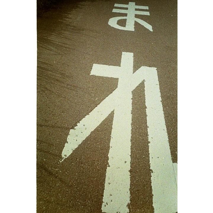 PENTAX ESPIO P フィルムカメラ中古 テスト撮影済　送料込.