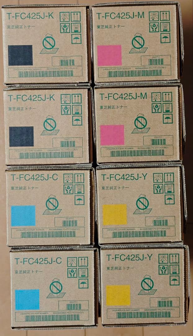 トナー買取 トナーカートリッジ T-FC425J-K/M/C/Y×2