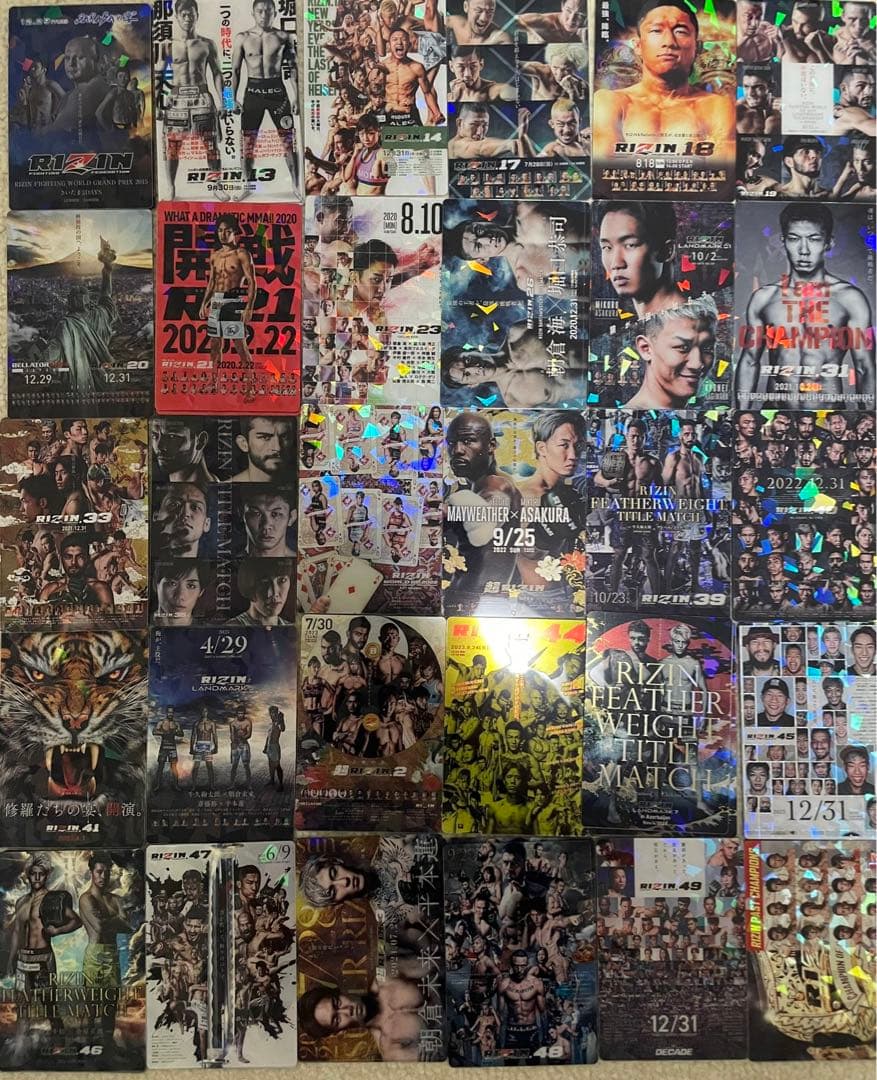 【全種セット】RIZIN ポテトスティック　ライジン　カード　コンプリート