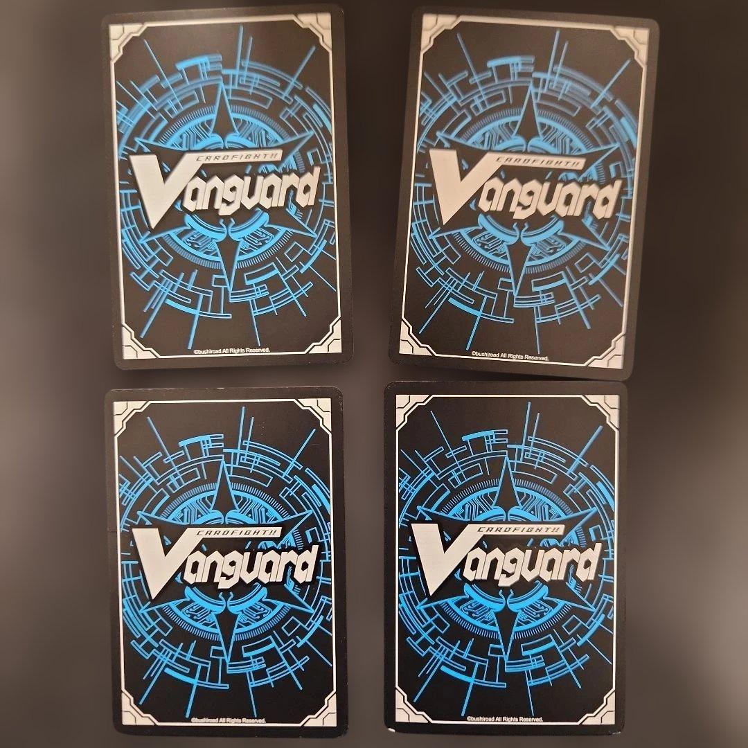 カードファイトヴァンガード　ロイヤルパラディン　初期　まとめ売り　24枚