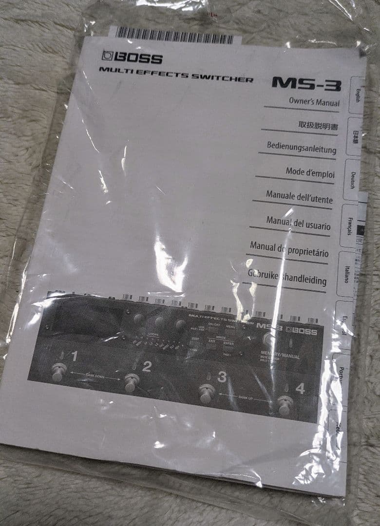 boss ms-3 マルチエフェクター スイッチャー