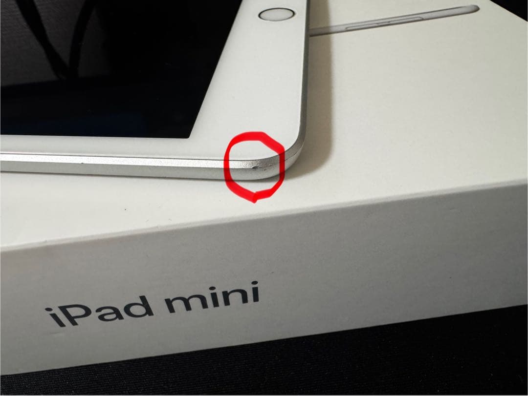 iPad mini5 (第5世代) Wi-Fiモデル 64GB ホワイト