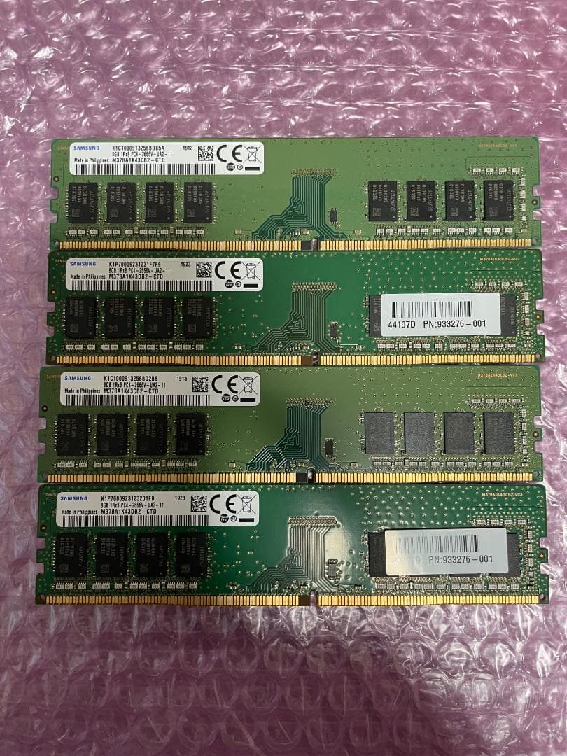 メモリ 8GB×4枚=32GB DDR4-2666 SAMSUNG製 動作保証