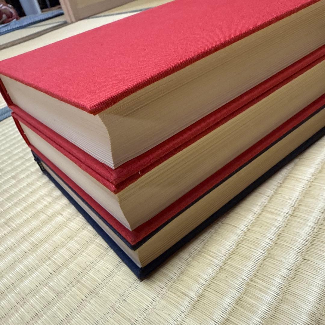 呉清源 打碁全集 打込十番碁全集 道策 名局細解