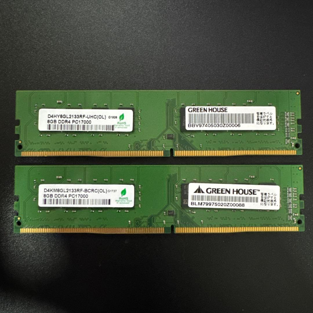 GREEN HOUSE DDR4 16GB(8GB×2） PC17000 メモリ