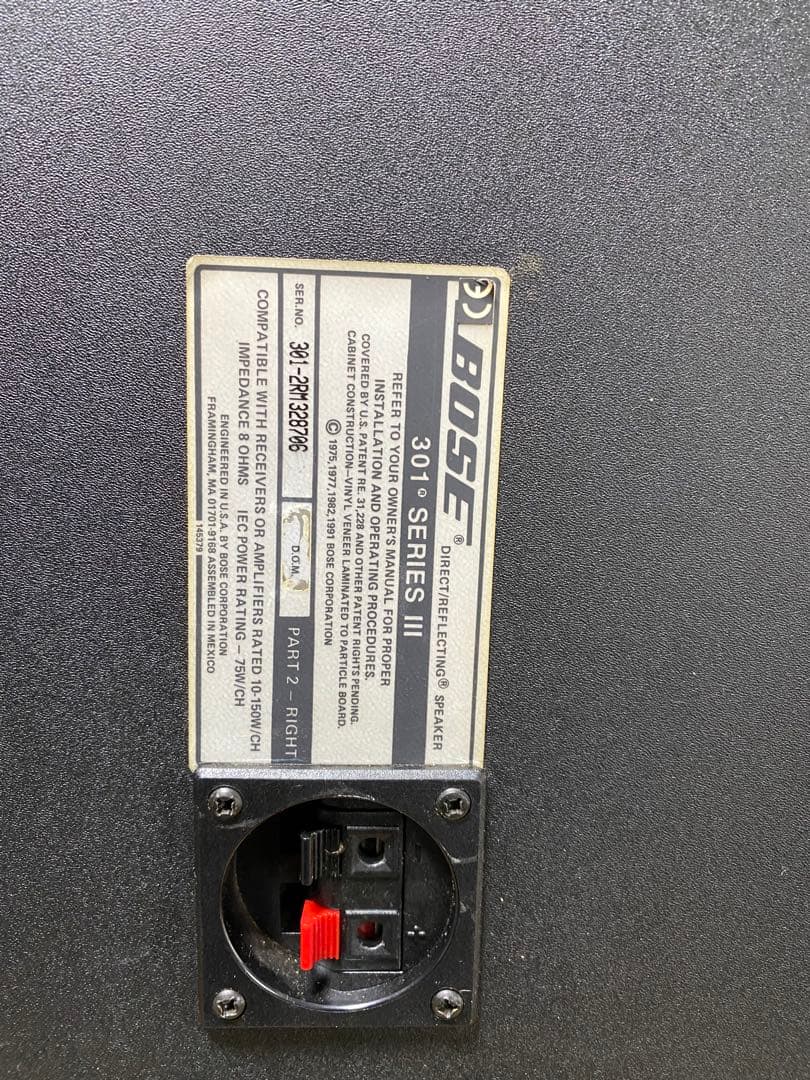 Bose 301 seri 3 スピーカーペア ( 動作確認済み)