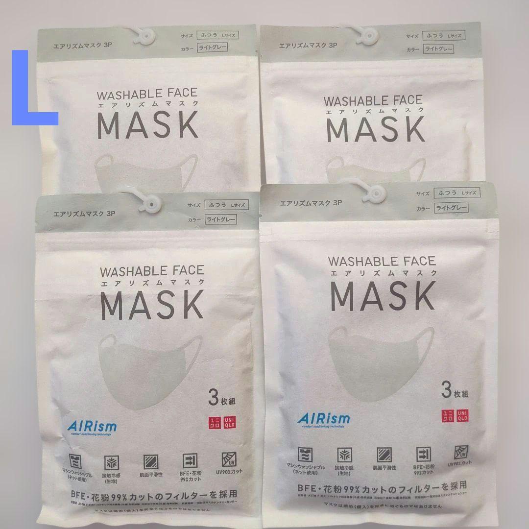 ユニクロ エアリズムマスク L ふつう