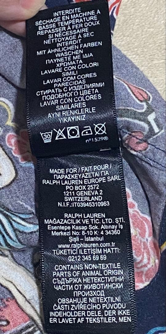 ダブルアールエルRRLアロハシャツ