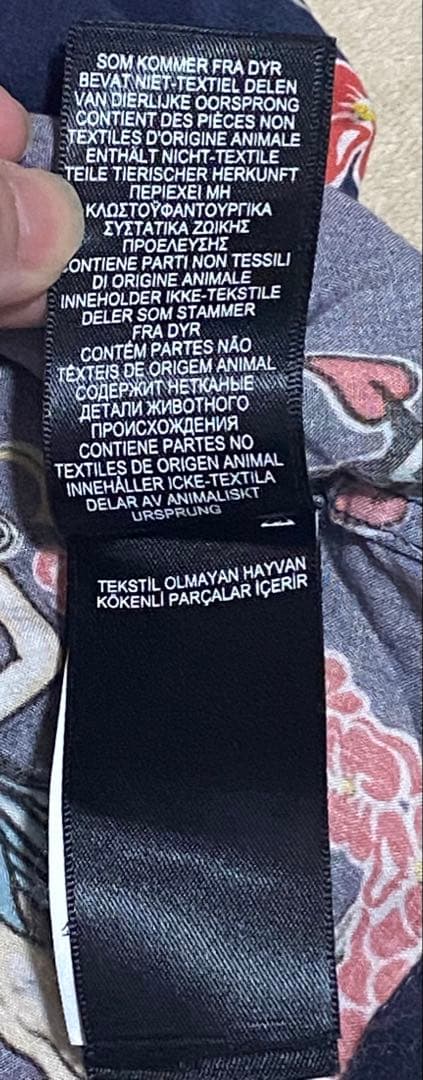 ダブルアールエルRRLアロハシャツ