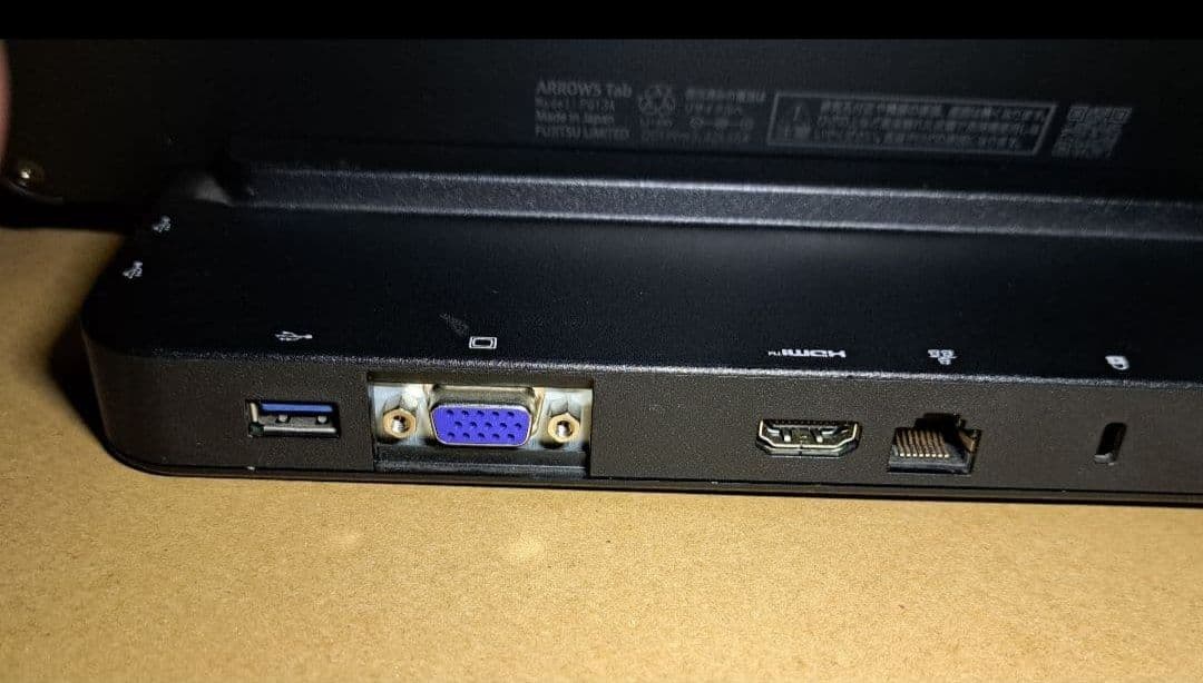 新品 バッテリー、Win11タブレット スタンド付き 本体 7日間保証13.3