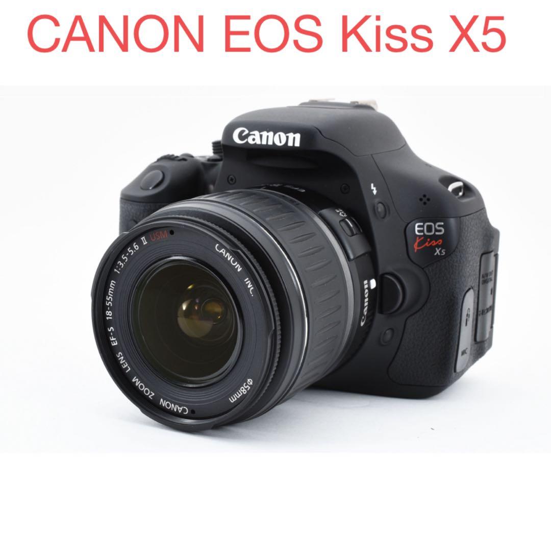 デジタル一眼レフカメラ Canon EOS Kiss X5標準レンズセット